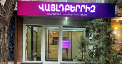 Wildberries переходит