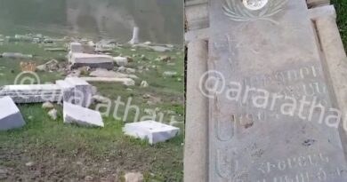 уничтожают армянское кладбище