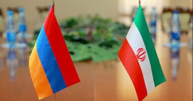 Ирана и Армении