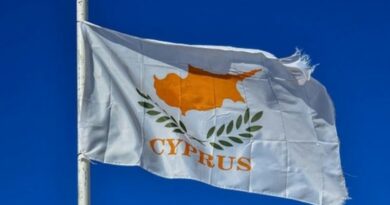 МИД Кипра выразил