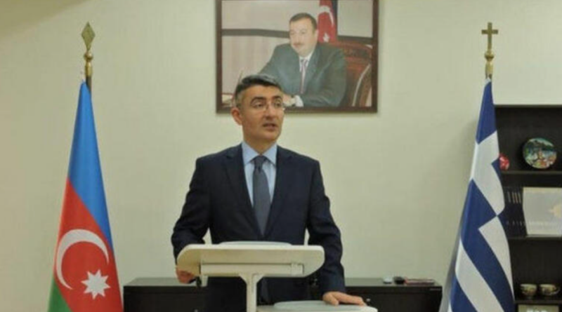 Посол Азербайджана в Греции