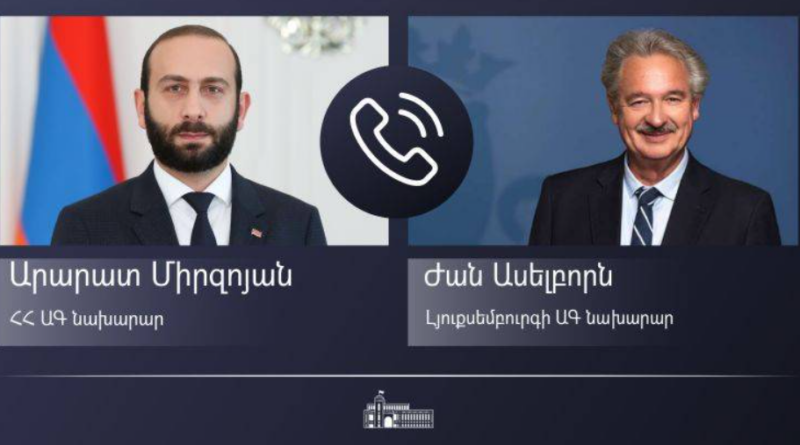 этническая чистка армян