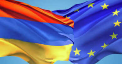 Армения Европа развитие