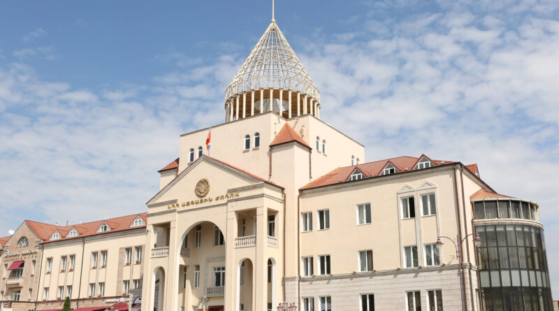 Армения Арцах парламент