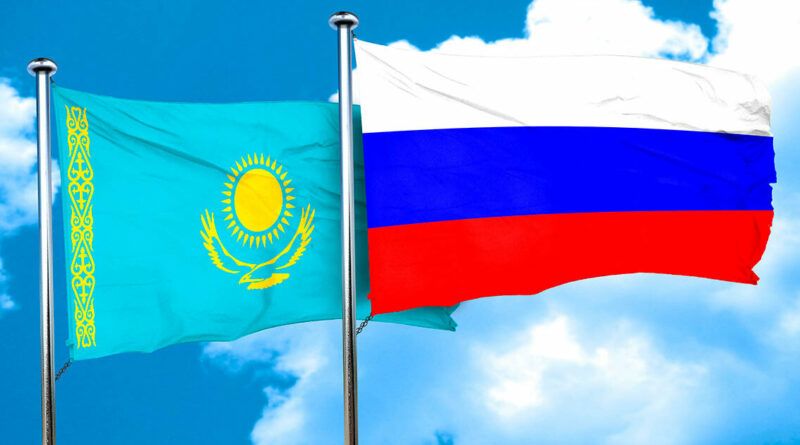 Армения Казахстан Россия