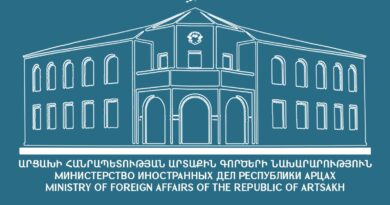 Арцах заявление Азербайджан