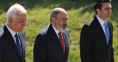 Армения поздравления республика