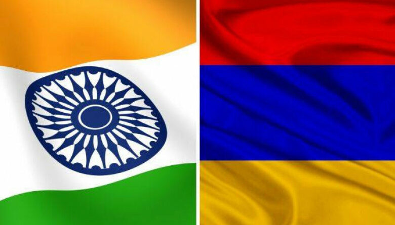 Армения Индия отношения