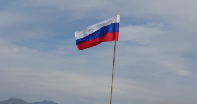 Армения Россия консульство