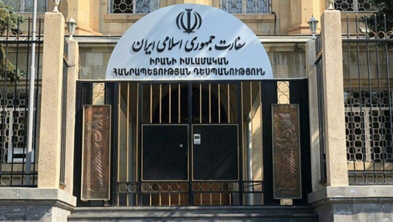 Армения венулся Ирану восемь заключенных