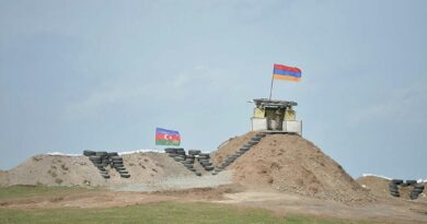 Граница комиссия Армения