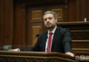 Министр экономики Армении намерен решить проблему транзита армянского алкоголя через Грузию